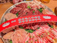 -烧肉达人•炭火烧肉(新天地店)