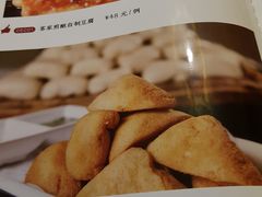 菜单-博多新记·粤菜(复兴店)