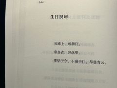 -巴奴毛肚火锅(六天地店)