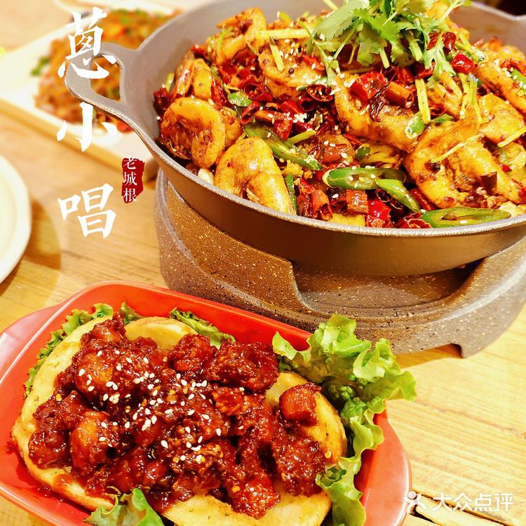 [礼花]西安网红餐厅探店Ⅰ老城根必打卡[糖果]