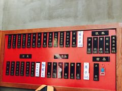 菜单-丽影重庆小面(定西路店)