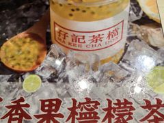 -孖记茶档·热腾茶餐(荔湾领展广场店)