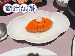 -新荣记(南京西路店)