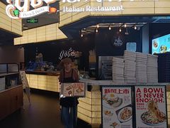 -get pizza意大利餐厅(凯德MALL店)