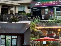 -天明山温泉大酒店
