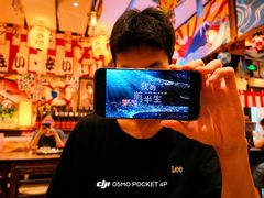 -平成屋· Late Night 食堂(四川北路店)