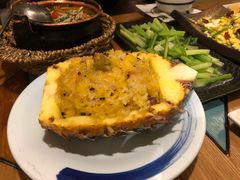 菠萝饭-紫滇源云南生态菜(丹凤街店)