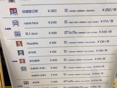 -天真蓝照相馆(西安南门王府井LAB店)