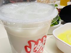 -燃计沙茶皇·香港沙茶火锅(人广旗舰店)