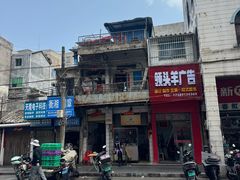 -肥婆兰鸡饭(西门外街店)
