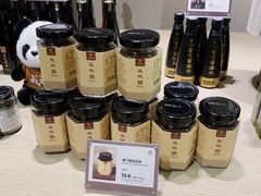 柴门臻选豆豉-柴门·头啖汤(天安千树店)