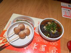 -三两粉(深圳龙华上塘店)