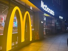 -麦当劳(南京文鼎广场店)