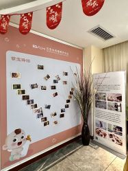 -贝安心月子中心(昌平店)