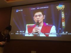 -富侨养生(光大会展店)
