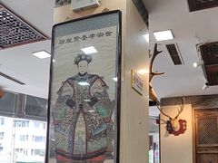 -乔家满族八大碗(流水沟店)