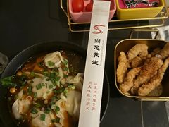 -尚足影院式足疗·住宿·美食(解放碑店)