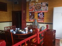 -老来福·非遗酸汤兔(凯旋路店)