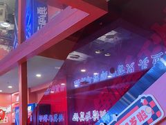 -何师傅美蛙鱼头(汉街店)