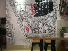 -贺记蛋烘糕(青羊第五分店)