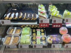 -樱花糕坊(万松园店)