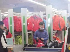 -大同万龙白登山国际滑雪场