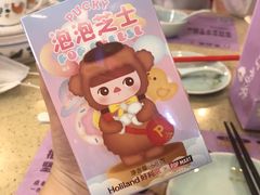 -好利来(七宝领展广场店)