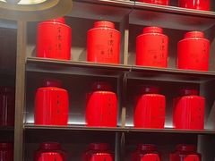 -王德传茶庄(上海新天地店)