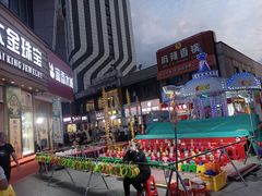 -万达广场(南京江宁店)