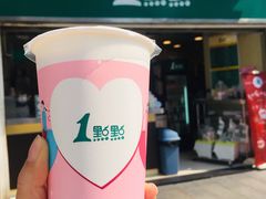 -1点点(东方宝泰店)