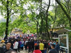 -韶山毛泽东同志故居