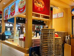-盛香亭热卤(欢乐港湾店)