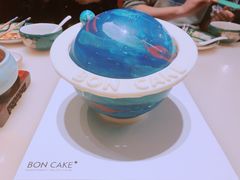 -BON CAKE(华贸购物中心店)