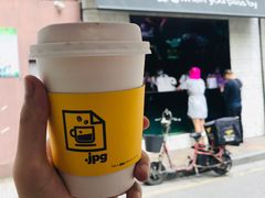 拿铁-JPG coffee(广州体育西店)