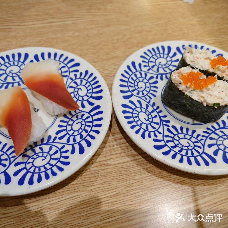 没有中奖[流泪]