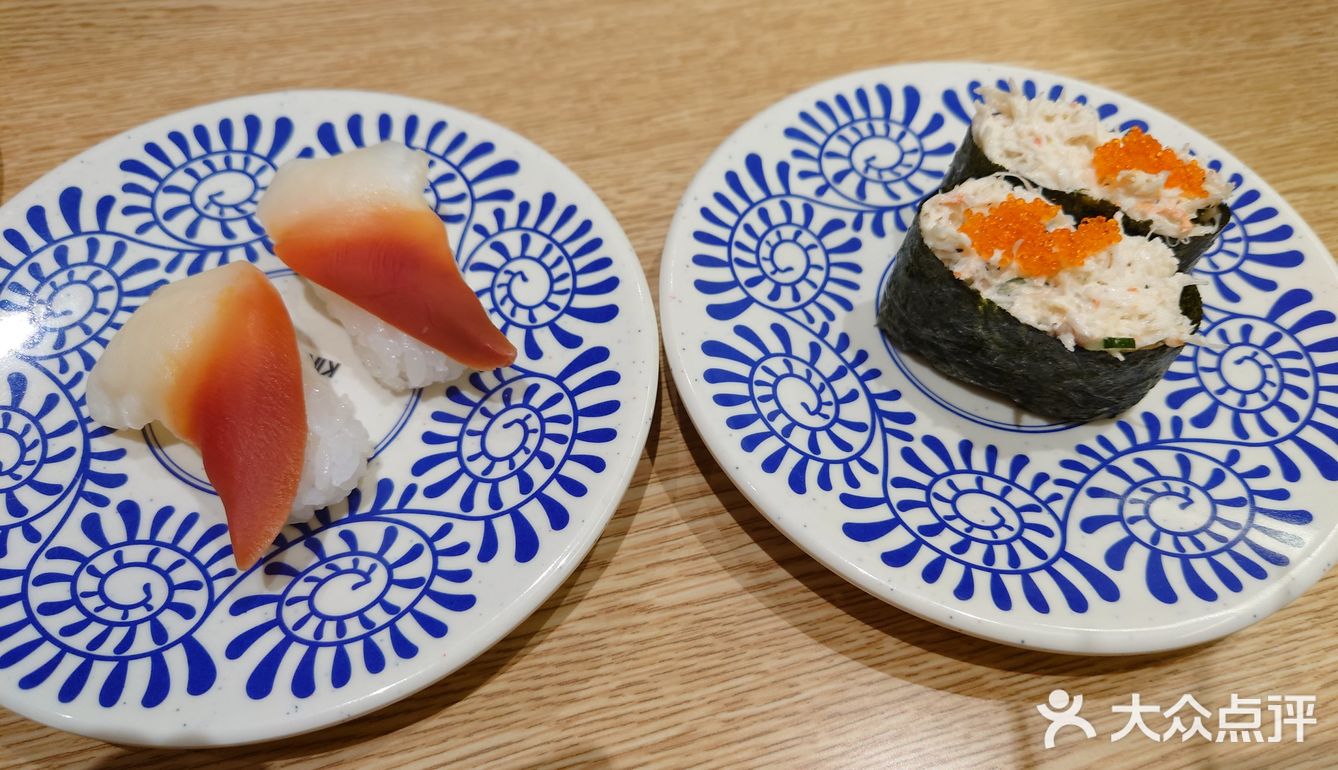 没有中奖[流泪]