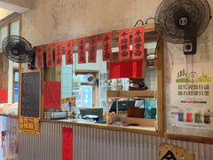 -鞠老头钵钵面(大坪店)