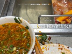 -海底捞火锅(泰安爱琴海店)