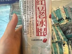 -麻辣英雄重庆火锅(陈江天益城店)