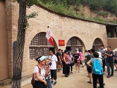 -延安杨家岭革命旧址