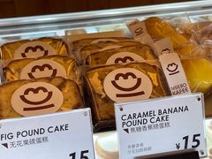 -MEEBO KAFEE米咖焙坊(虹桥路店)