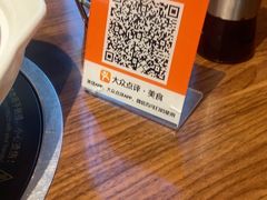 -龙泉人椰子鸡·糟粕醋·地标海南菜(龙昆南店)