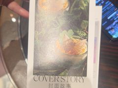 -深圳四季酒店·馥自助餐厅