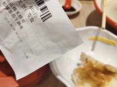 -永和大王(军博店)
