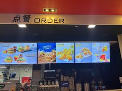 -麦当劳(杭州庆春路店)