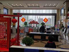 -中国建设银行(湖北省分行营业部)