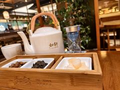 -如轩·海鲜砂锅粥·潮汕菜(一品天下店)