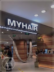 点击看大图 -MY HAIR ARDOR