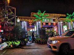 门面-厨房好味(滨江店)