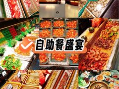 -韩盛·盛江山自助料理(中街大悦城店)